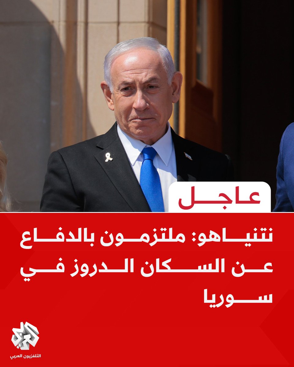 طب لماذا لا يلتزم حكام العرب بالدفاع عن المسلمين في غزة حد عنده تفسير