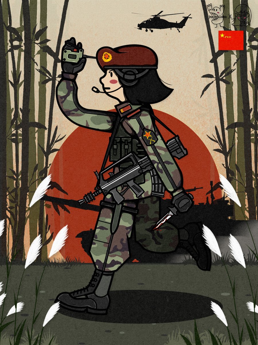 Mcpls3Mcpls's tweet image. PLA special force from battlefield 2