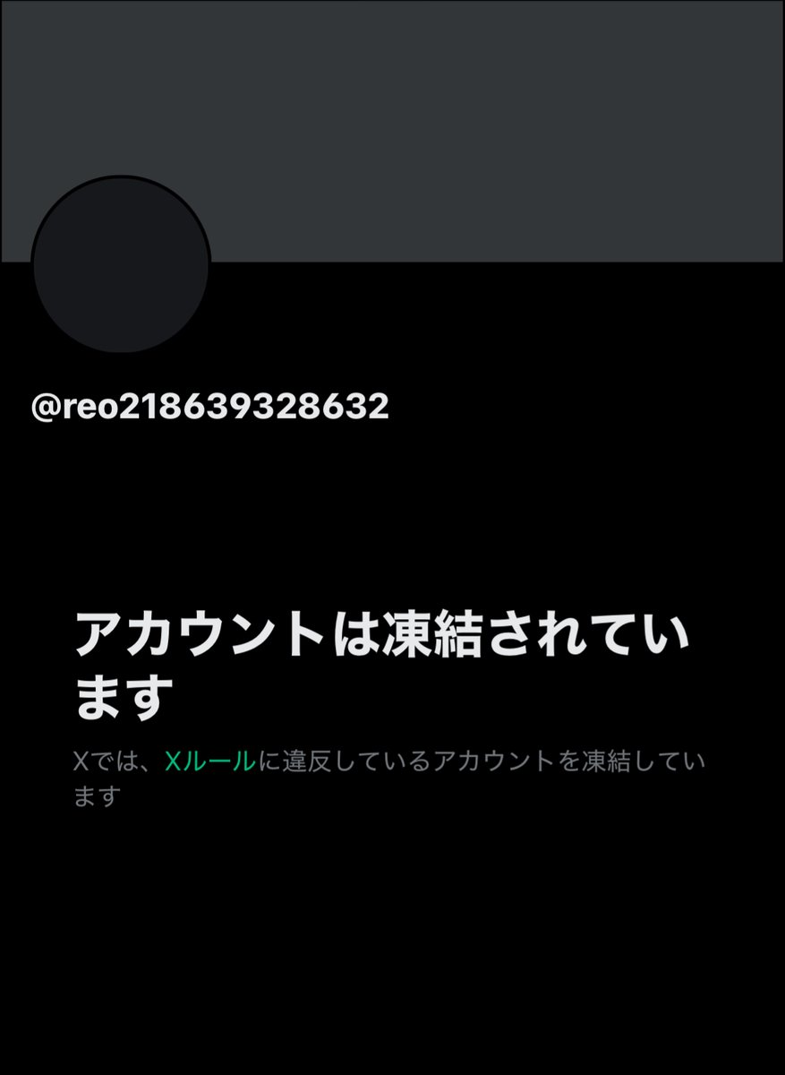 Tweet media two