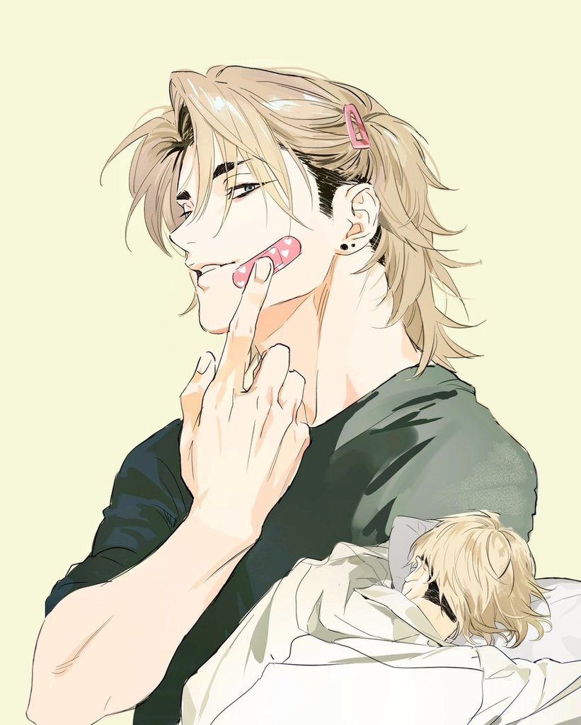 ݁
                »   𝐍o es tan rudo como aparenta, ¿pero quién no tiene un 𝘴𝘰𝘧𝘵 𝘴𝘱𝘰𝘵 .ᐣ

𝐄specialmente para su hermanito