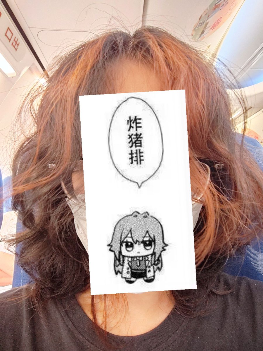 xici0929's tweet photo. 上海 https://t.co/Xt9kMevvTa
