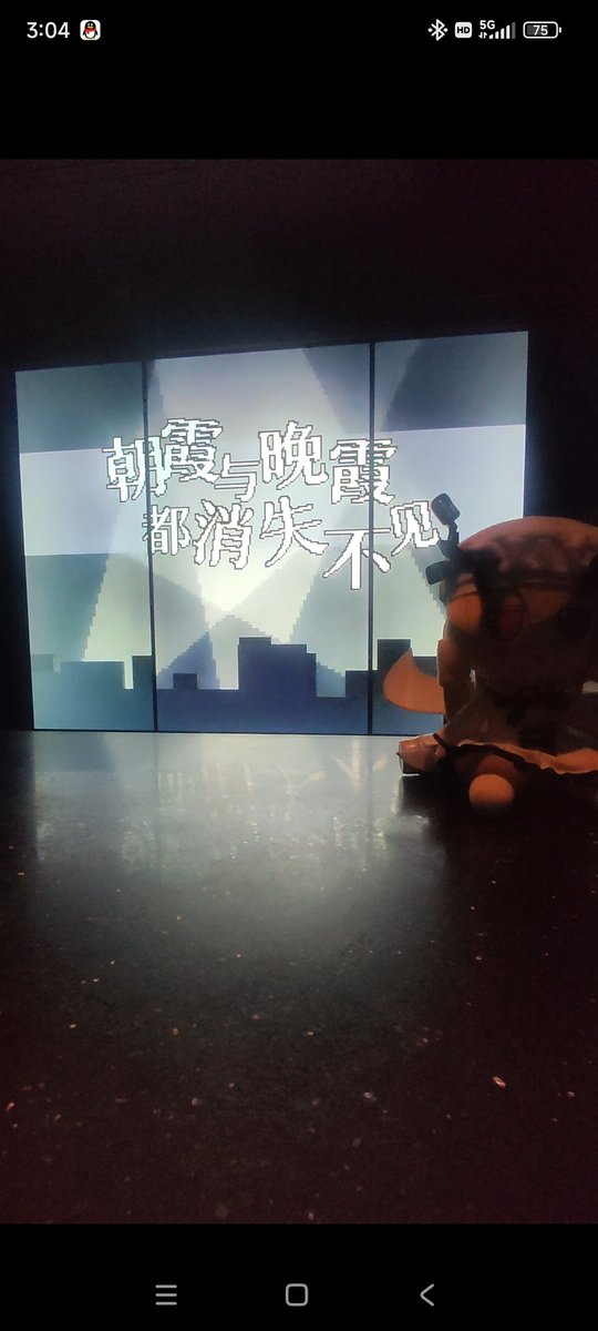 xici0929's tweet photo. 上海 https://t.co/Xt9kMevvTa