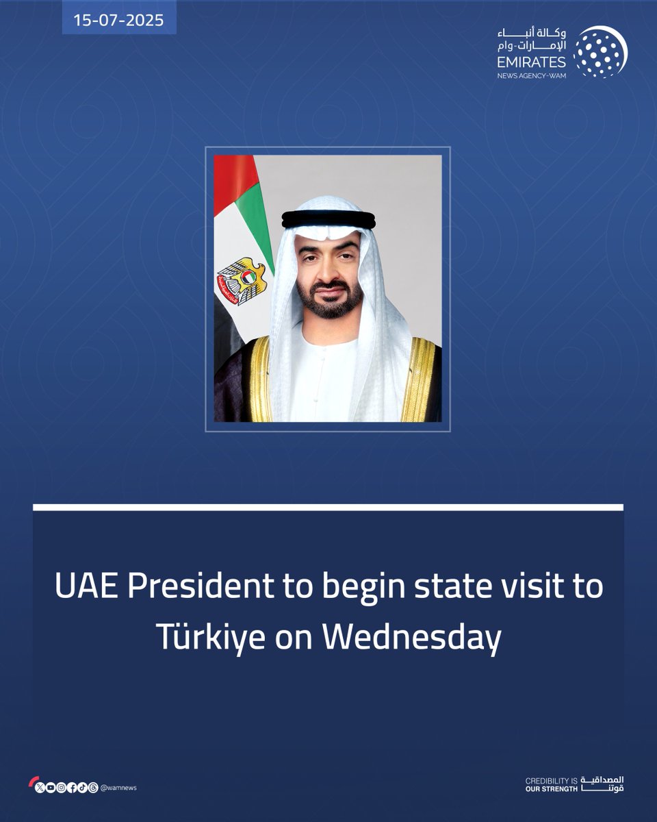 UAE President to begin state visit to Türkiye on Wednesday

#WamNews 

wam.ae/a/bkp27a2