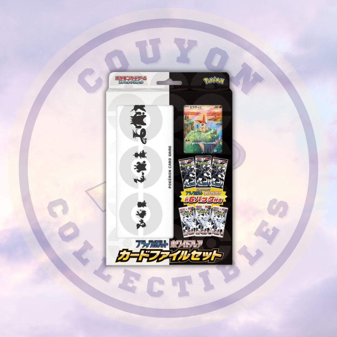 Forgot these came in 🫠🤣

⬇️⬇️⬇️😈
couyoncollectibles.com/products/japan…