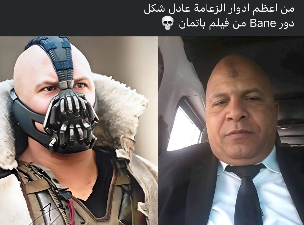 mohamed osman (@theonlyosman) on Twitter photo 