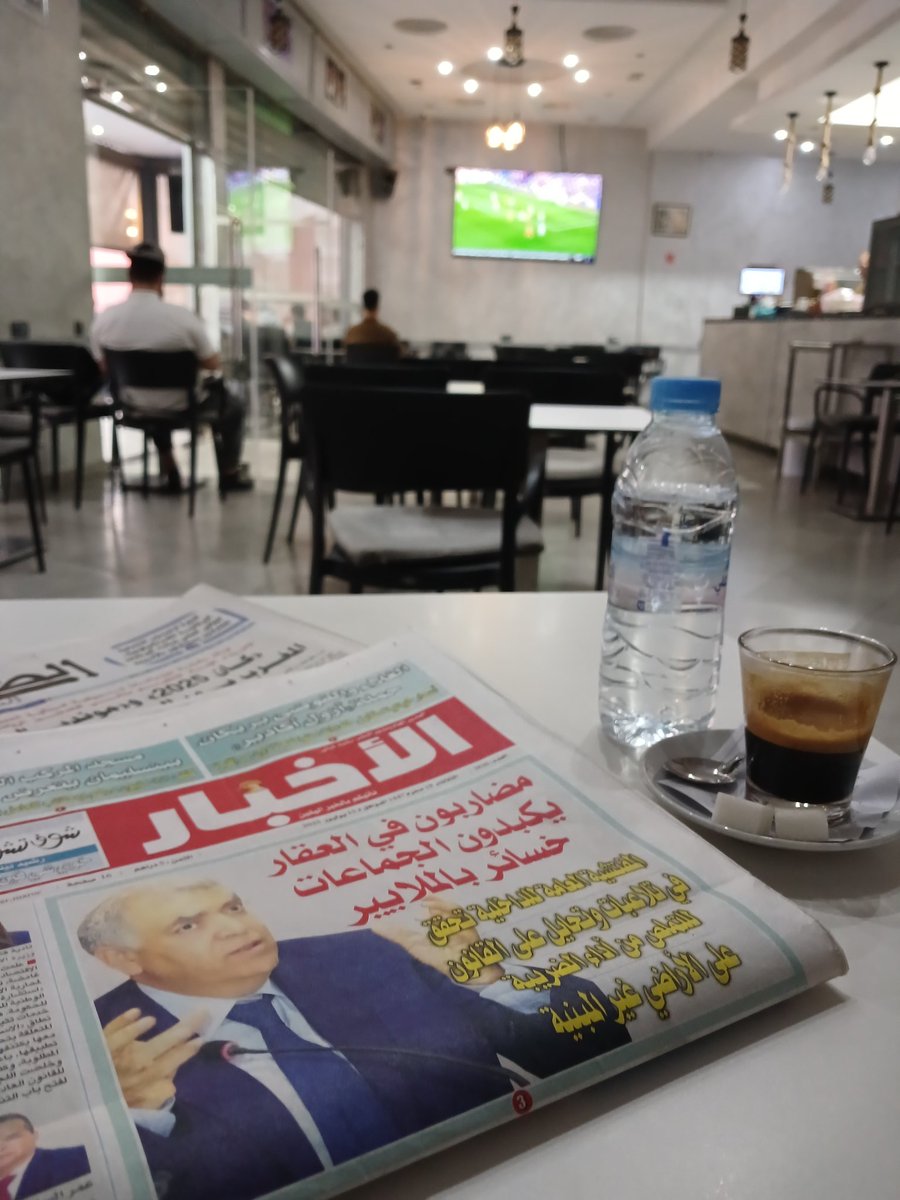 Bika | ⴱⵉⴽⴰ tweet media