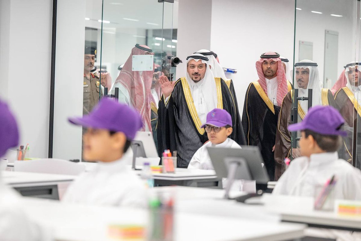العثيم للتنمية tweet media