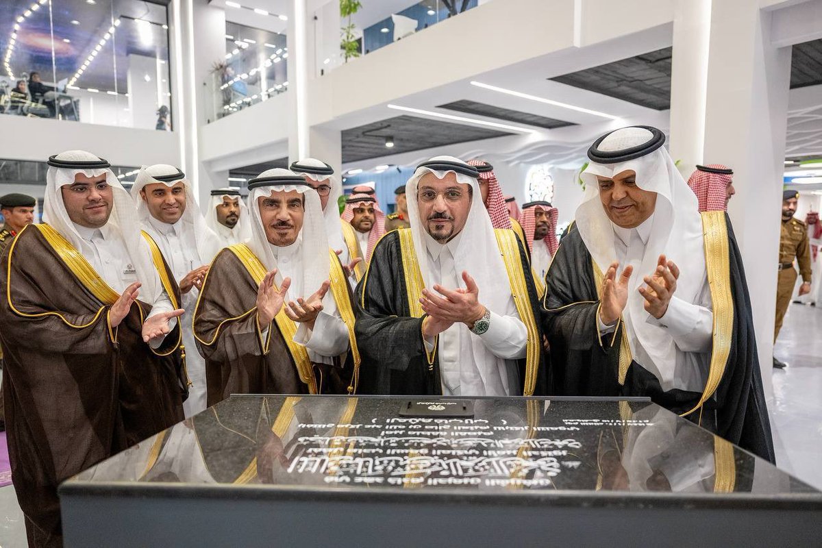 العثيم للتنمية tweet media
