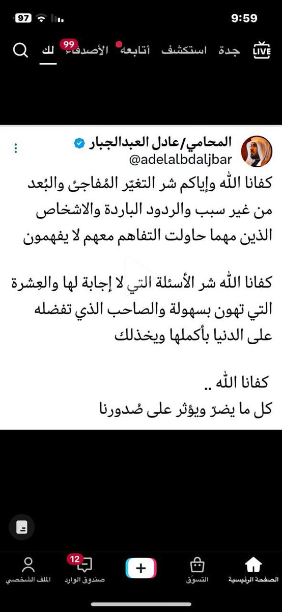 Aageliy's tweet photo. https://t.co/U7wU1mvACc