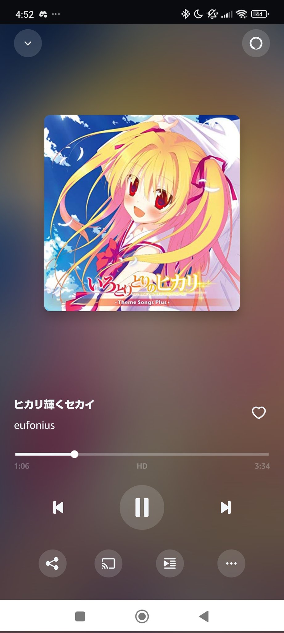 ☺︎ユピオン^o^です☺︎ Stxtby3s_200x200.jpg