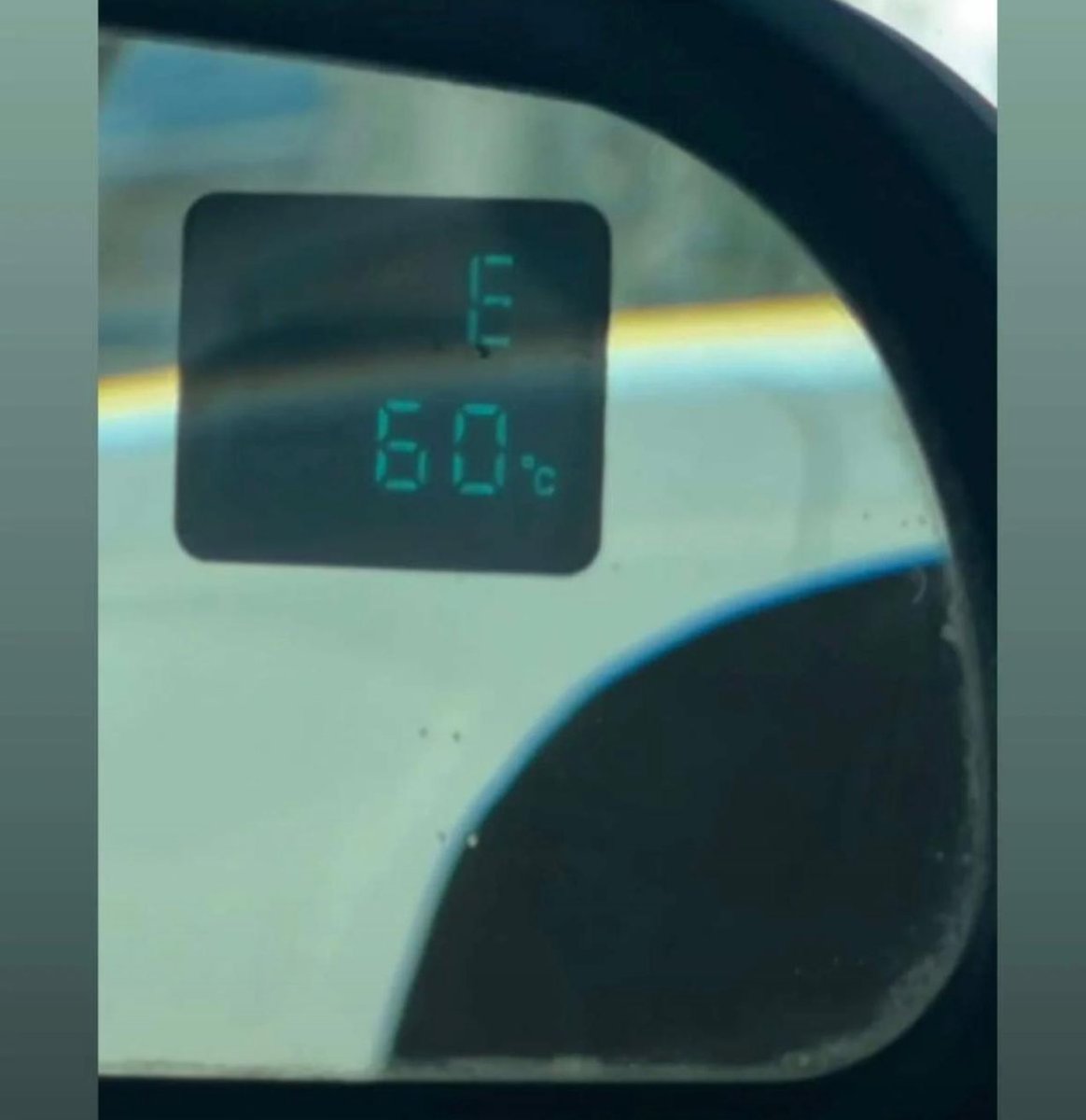 حرارت اليوم 🤣