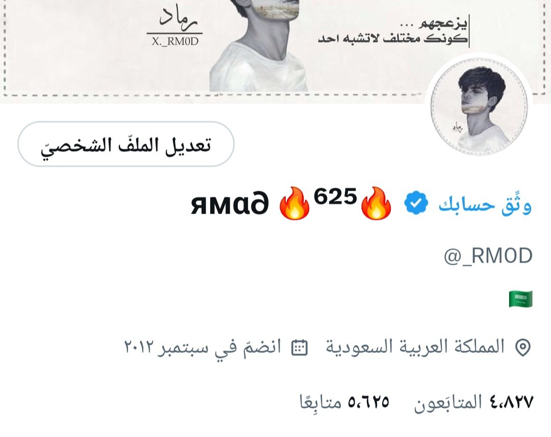 _RM0D tweet picture