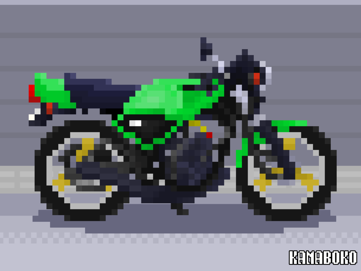 Kamaboko50R's tweet photo. 「Kawasaki AR50.AR50S」(ドット絵)
AR50の修正とレイヤー分け、AR50Sを新規で打ち込みました。
#AR50
#AR50S
#2スト
#pixelart
#ドット絵 https://t.co/lNyZexNBQJ