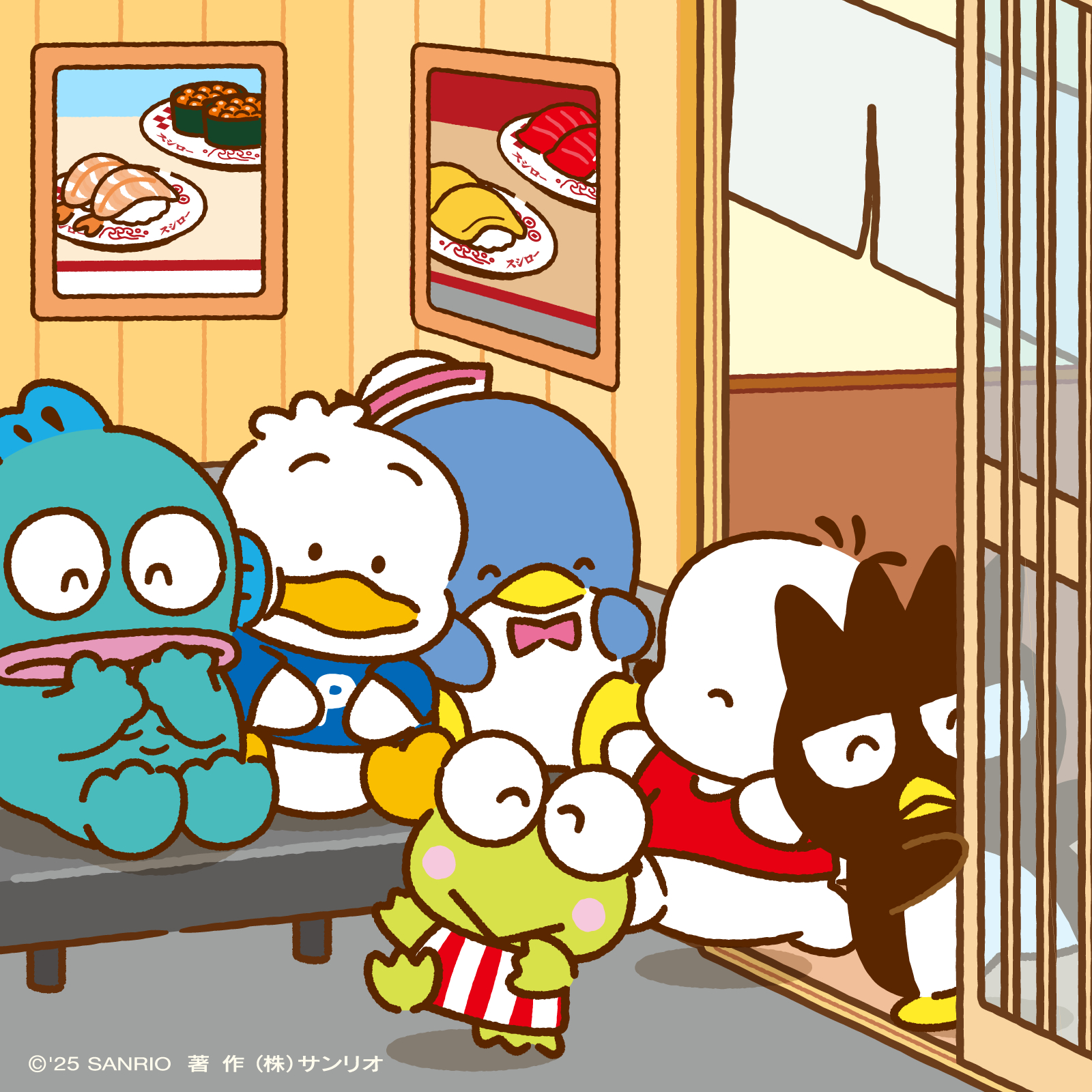 サンリオ - コボちゃん♥ 7ORDER_HELLOKITTY2.jpg?