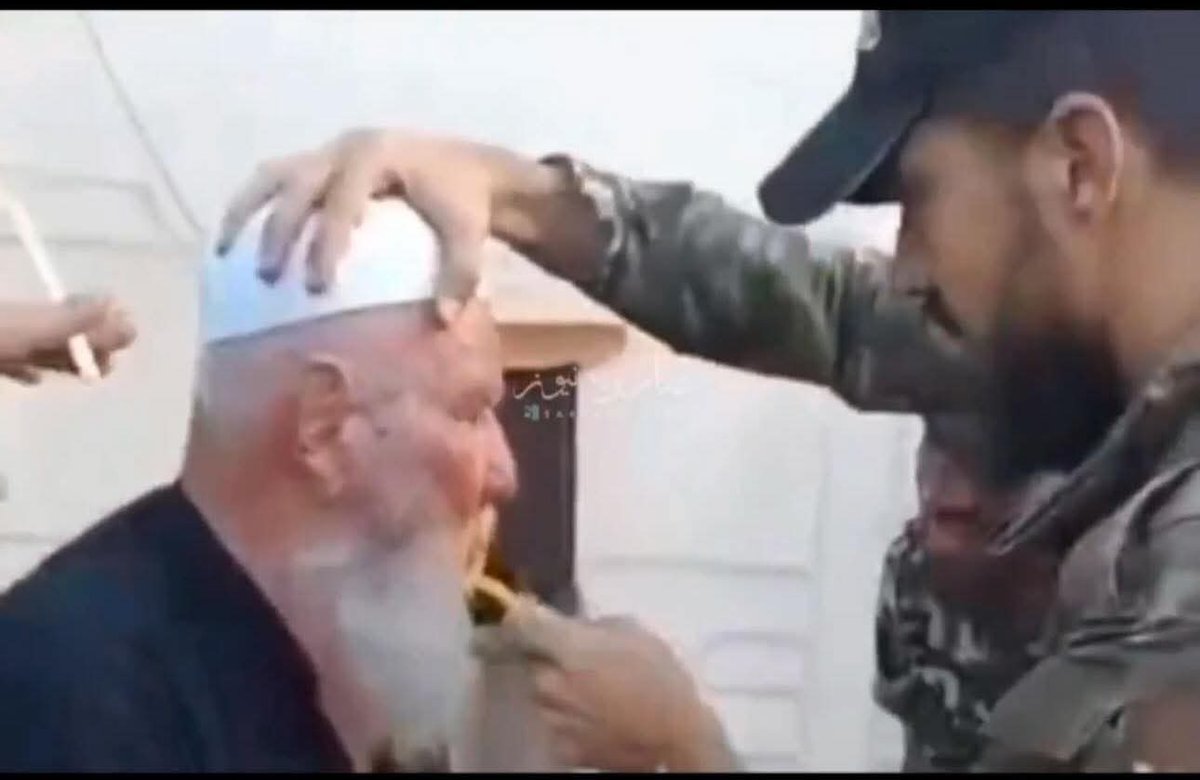 حين سحكم الجهاديون.. هكذا تكون النتيجة! أعان الله الناس في سوريا على هذه الزمرة المجرمة.
وكأن قدر السوري أن لا يعرف الفرحة. يزول نظام دكتاتوري مجرم، ليأتي نظام تكفيري متطرف، مهما حاول دحض ذلك. فالتاريخ لن يُمحى، والحقيقة لا تحجب بغربال. 
السلامة لكل سوري في #السويداء والشام.