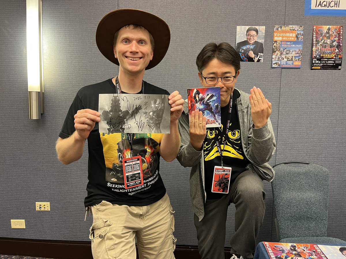 This was my absolute favorite <a href="/GFEST_GFAN/">G-FEST</a> ever! I met a ton of celebrities like Hiroko Sakurai, Bin Furuya, Yoshiro Uchida, Kiyotaka Taguchi…

(1/3)