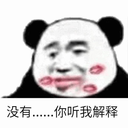 之前写的都是数据，今天我也来爆一料（大家权当故事听，因为我从不录音，无法给出证据）：

- 从我5月15日开始做TDCCP数据相关的直播以来，联盟相关人员（出于尊重，在此隐去ID）多次和我强调，只能讲5月1日和鸡血王团队交接前的数据，5.1之后的数据不要讲；

-