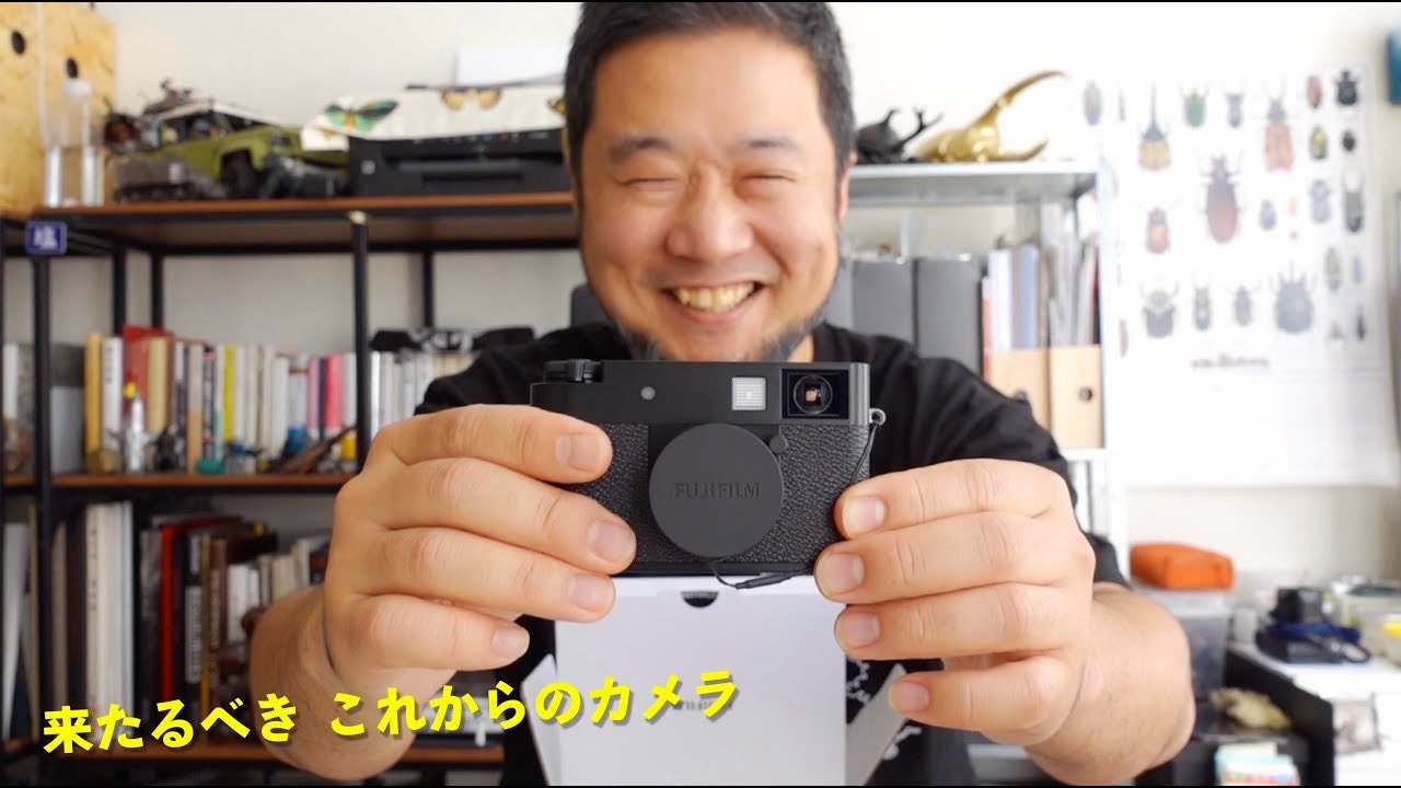 Tomo Kosuga on X: 