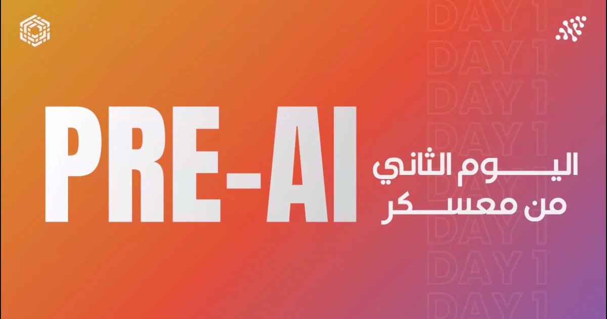 Ghax04's tweet photo. ثاني أيام معسكر PRE AI، مليان معلومات قيّمة وتجارب محفزة شكرًا لكل القائمين على هالفرصة🤍
@SalhaDaraan @lek_ksa @Pre_Hack1 @X_ff @AIPioneer_sa #PRE_AI https://t.co/Xe6qT7CfMj