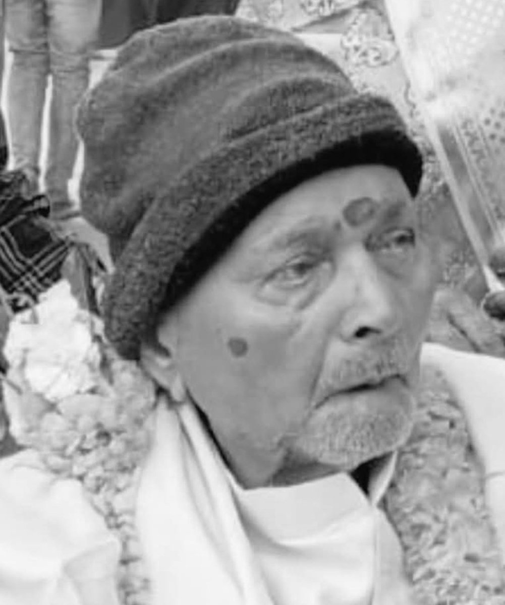 Usha Thakur (@ushathakurmla) on Twitter photo मध्यप्रदेश के मुख्यमंत्री आदरणीय श्री <a href="/DrMohanYadav51/">Dr Mohan Yadav</a> जी के पूज्य ससुर श्री ब्रह्मानंद यादव जी के निधन का समाचार अत्यंत दुःखद है।
बाबा महाकाल से प्रार्थना है कि दिवंगत आत्मा को शांति प्रदान करें एवं शोकाकुल परिवार को संबल दे।
ॐ शांति। मध्यप्रदेश के मुख्यमंत्री आदरणीय श्री <a href="/DrMohanYadav51/">Dr Mohan Yadav</a> जी के पूज्य ससुर श्री ब्रह्मानंद यादव जी के निधन का समाचार अत्यंत दुःखद है।
बाबा महाकाल से प्रार्थना है कि दिवंगत आत्मा को शांति प्रदान करें एवं शोकाकुल परिवार को संबल दे।
ॐ शांति।