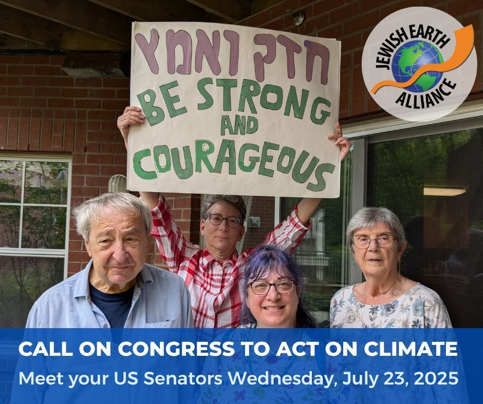 From our friends at Jewish Earth Alliance:

Join the Tisha B’Av Virtual Lobby Day with on Wednesday, July 23!

🗳️ Meet with your US Senators / staff
🌍 Advocate for just climate solutions
💻 Join from anywhere
✡️ Grounded in Jewish values

Sign up! bit.ly/9avlobby
