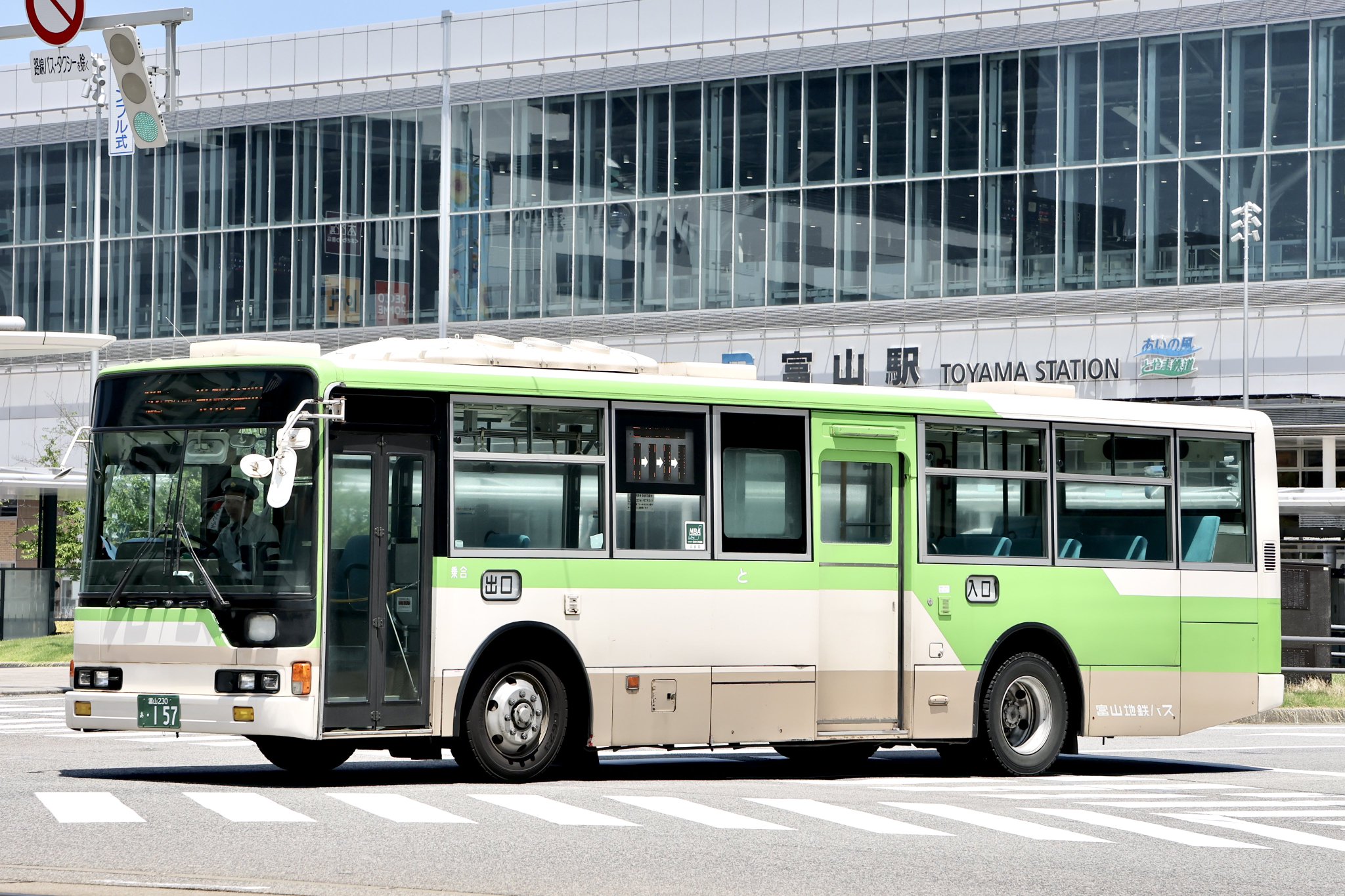 2025年の富山県の山の空気 丁寧に梱包して送ります。 返品不可 いい空気です。 富士山の標高 5cm高く 他の山も高くなったり低くなったり