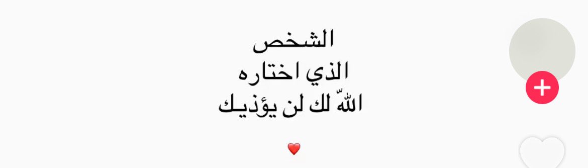 hśa (@hvc2_) on Twitter photo 