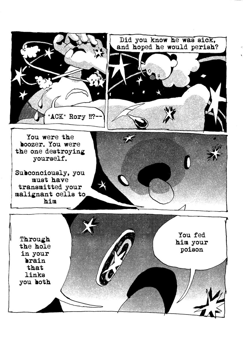 Another dream machine snippet