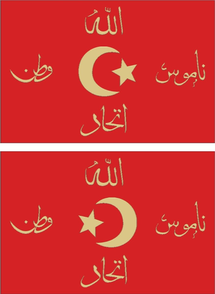 Mehmet Şerif Efendi tweet media