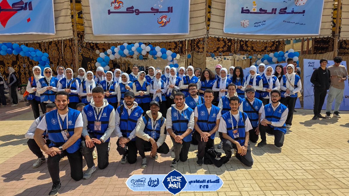 kbebo5566's tweet photo. مستنيين ايه عشان تسجلو ؟ متفوتوش الفرصة 🤩
https://t.co/rvDbMpVlYH

#رقم7_مش_بس_لرونالدو
#YLY_S7 https://t.co/AUnYTX0GFi