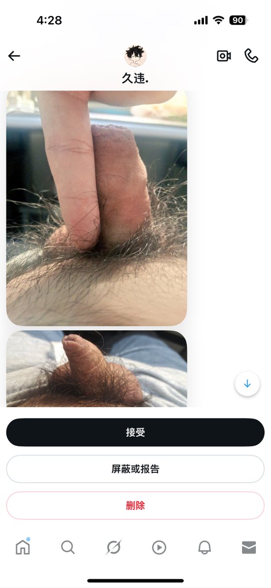 ？？？🤯🤯🤯哥们你自己看看这像话吗？？？？