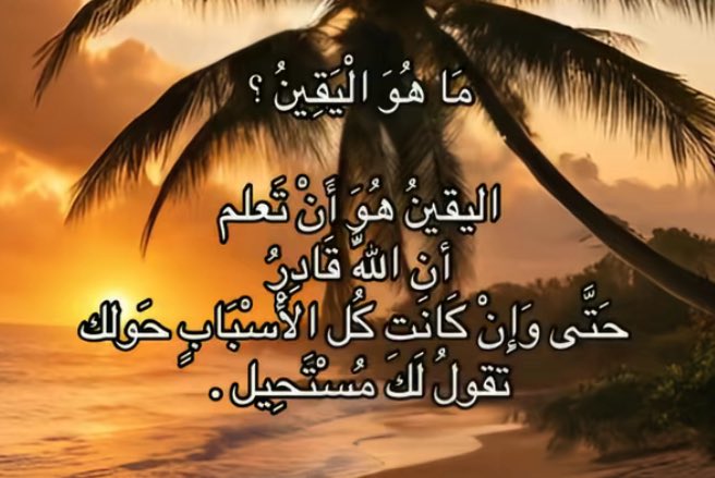 hśa (@hvc2_) on Twitter photo 