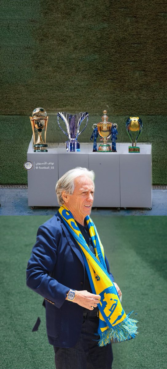 حلم الرباعية التاريخية لنادي النصر مع المستر جيسوس

 ماذا لو .. النصر بطل الرباعية الموسم المقبل!

النصر بطل الدوري
النصر بطل كأس الملك
النصر بطل كأس السوبر
النصر بطل دوري ابطال اسيا 2

💛😰