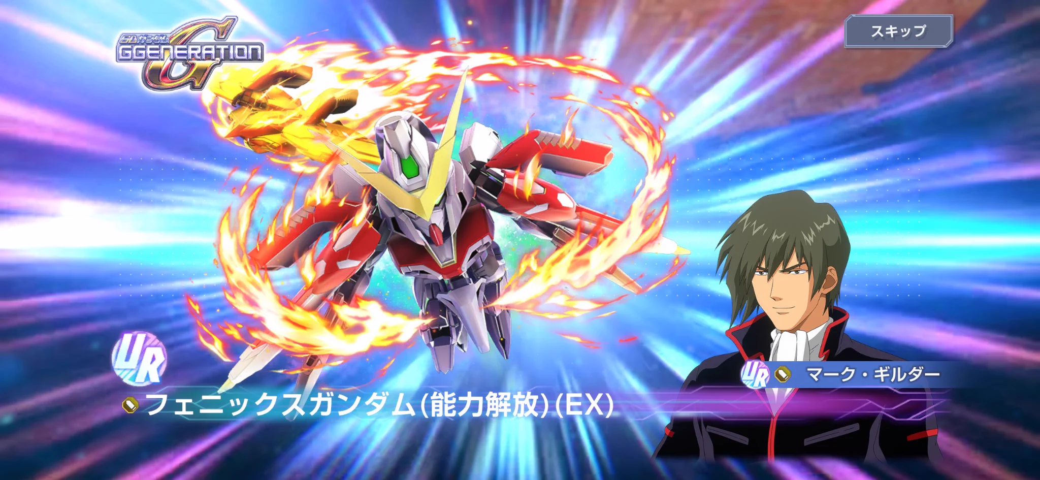 オカムラセイジ on X: 