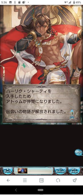 てめえじゃねえんだよ💢💢💢💢💢💢💢💢💢💢💢💢💢💢💢 