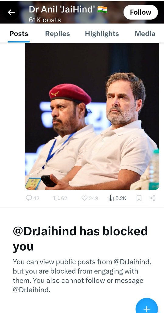 कांग्रेस के नेता <a href="/RahulGandhi/">Rahul Gandhi</a> जी OBC OBC करते रहते हैं। लेकिन <a href="/INCIndia/">Congress</a> के OBC विभाग के चेयरमैन अनिल जयहिंद यादव अतिपिछड़ों के भागीदारी के सवाल पर ब्लॉक करके भाग जाते हैं!!!

हमारा सवाल राहुल जी से है, क्या आपके 'Idea of OBC' में केवल यादव आते हैं??

अतिपिछड़ों से आपको कोई मतलब