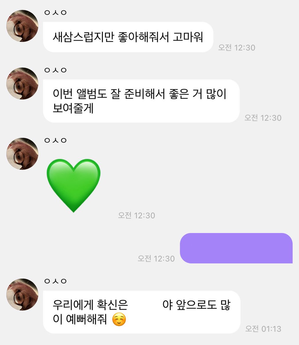 qldrmfnot's tweet image. ………..ㅜㅜ