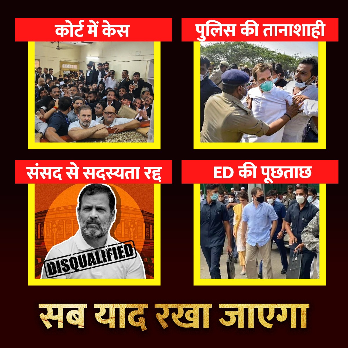 किरन जैन ( देशभक्त-हिन्दू ) 🇮🇳 🚩 (@jainkiran6) on Twitter photo <a href="/Aloksharmaaicc/">Alok Sharma</a> जनता गंदगी को याद नहीं रखती मियां 🤣😂
Pappu can't dance Sala 🤣 <a href="/Aloksharmaaicc/">Alok Sharma</a> जनता गंदगी को याद नहीं रखती मियां 🤣😂
Pappu can't dance Sala 🤣