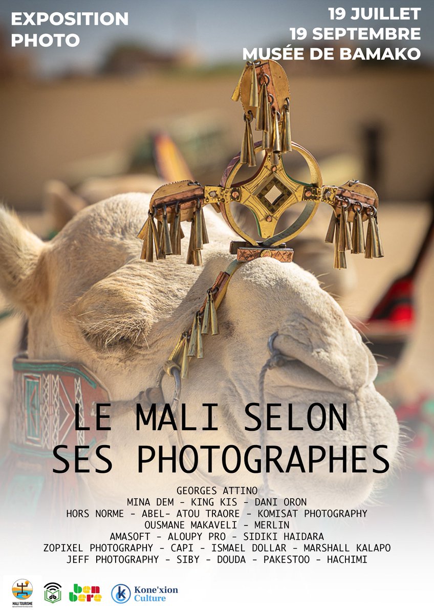 Shooting photo gratuit toute la journée du samedi au Musée de Bamako. Je serai parmi les photographes 😆