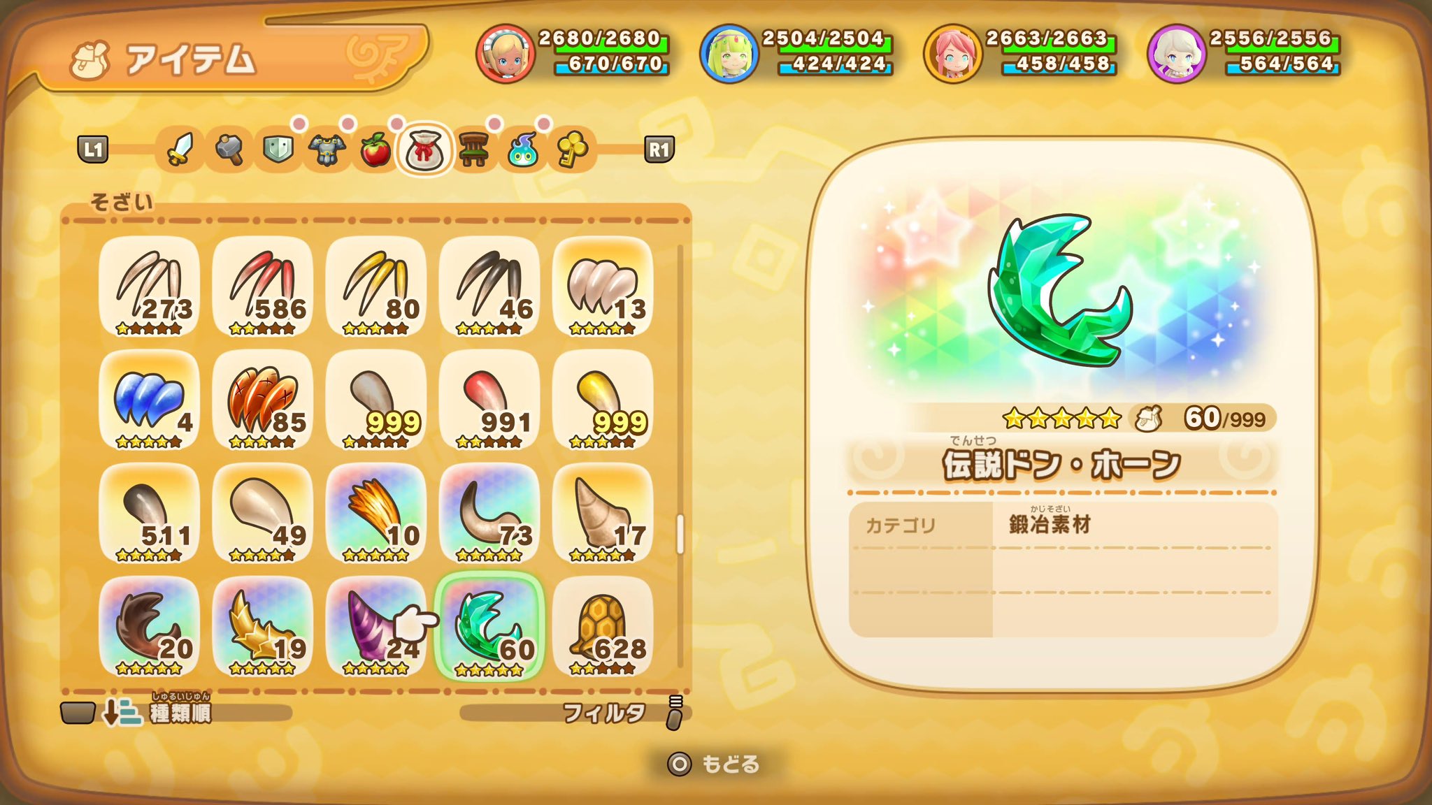 まるこめ on X: 