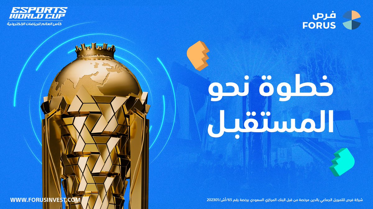 فرص tweet media