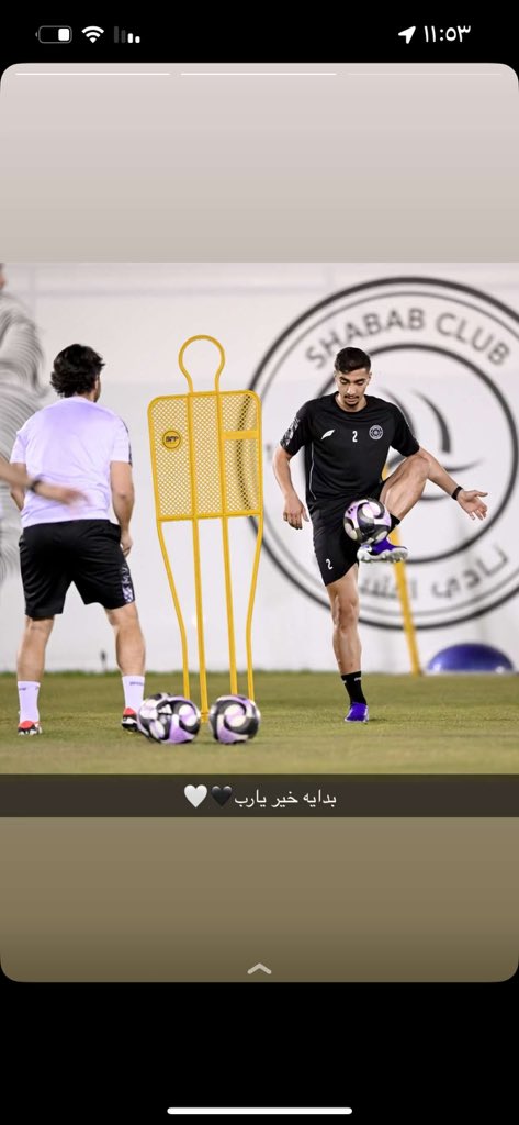 محمد الشويرخ يبدو سعيد بالعوده عبر (Sc):