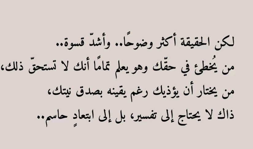 منى 💞 (@galaxynnot) on Twitter photo 