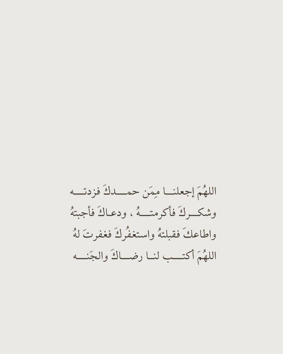 mallaazc's tweet image. 