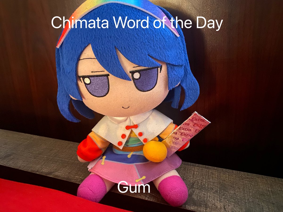 ChimataWOTD's tweet image. 