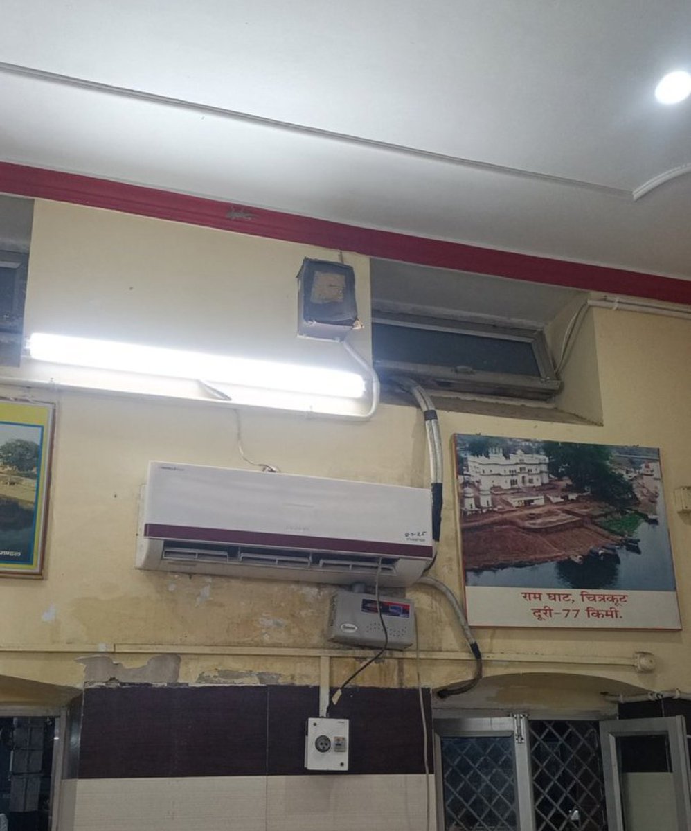 कृष्णा तिवारी (@krishna_bscp) on Twitter photo Banda ke ac waiting room ka AC band pada hua hai plz ise on kraya jaye <a href="/RailMinIndia/">Ministry of Railways</a> <a href="/Central_Railway/">Central Railway</a> Banda ke ac waiting room ka AC band pada hua hai plz ise on kraya jaye <a href="/RailMinIndia/">Ministry of Railways</a> <a href="/Central_Railway/">Central Railway</a>