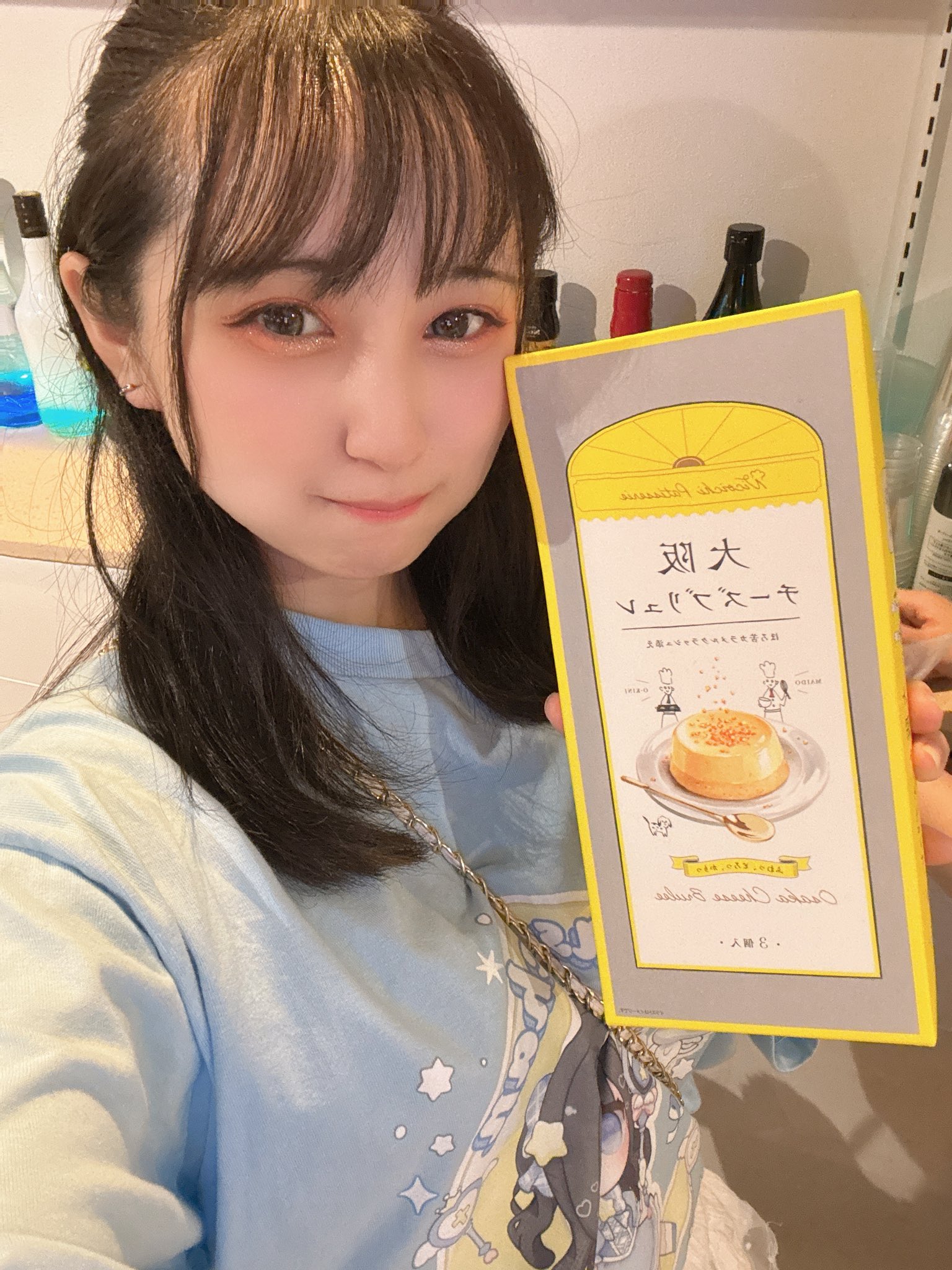 さな様♡ありがとうございます♡ F7gSXEIagAA2ACQ.jpg