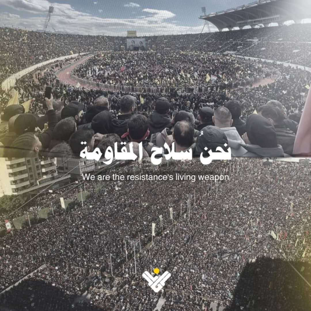 BayramMoustafa's tweet image. #فكّر_صح
#المقاومة قريبا ستصبح حاجة وطنية شاملة في ظل تشظي الدول والشعوب (بفعل خطط شياطين إسرائيل وأمريكا وأدواتهم التفتيتية والمخاطر الوجودية ) لأنها النموذج الأرقي في حفظها لكل التنوع في منطقتنا وآخر أداة إقتدار نملكها جميعا لإسقاط مشروع الفتنة وتوجيه البوصلة إلى عدونا جميعا.