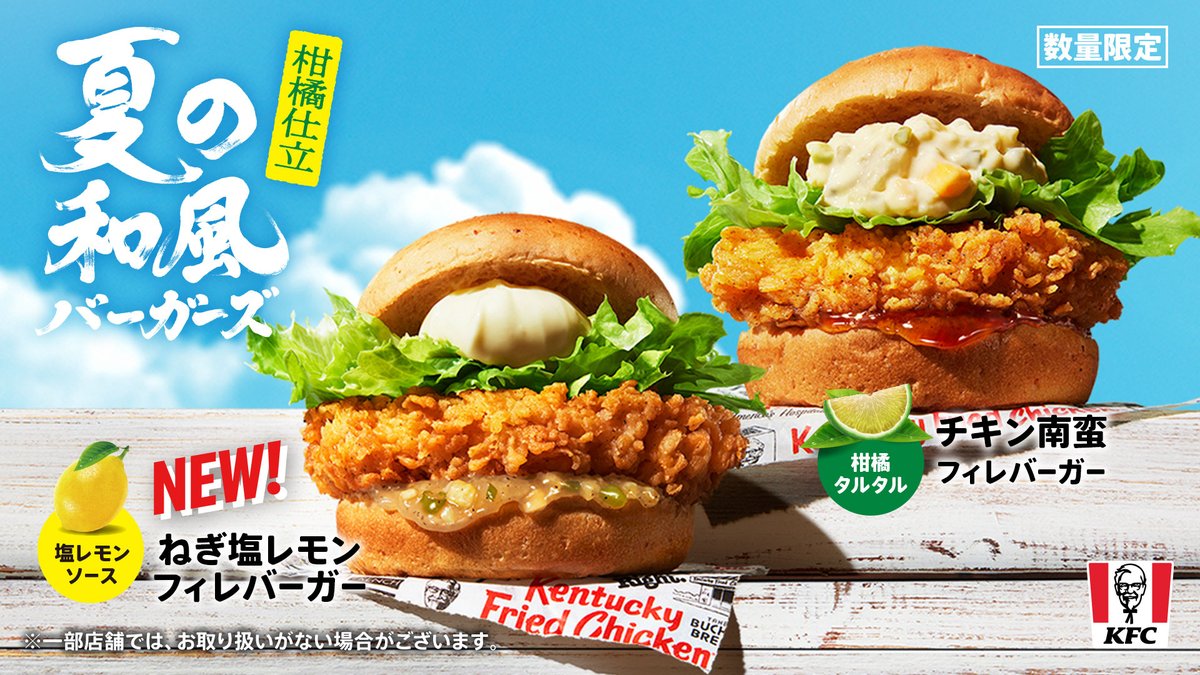 マサシ (@mamuom) / Posts / X