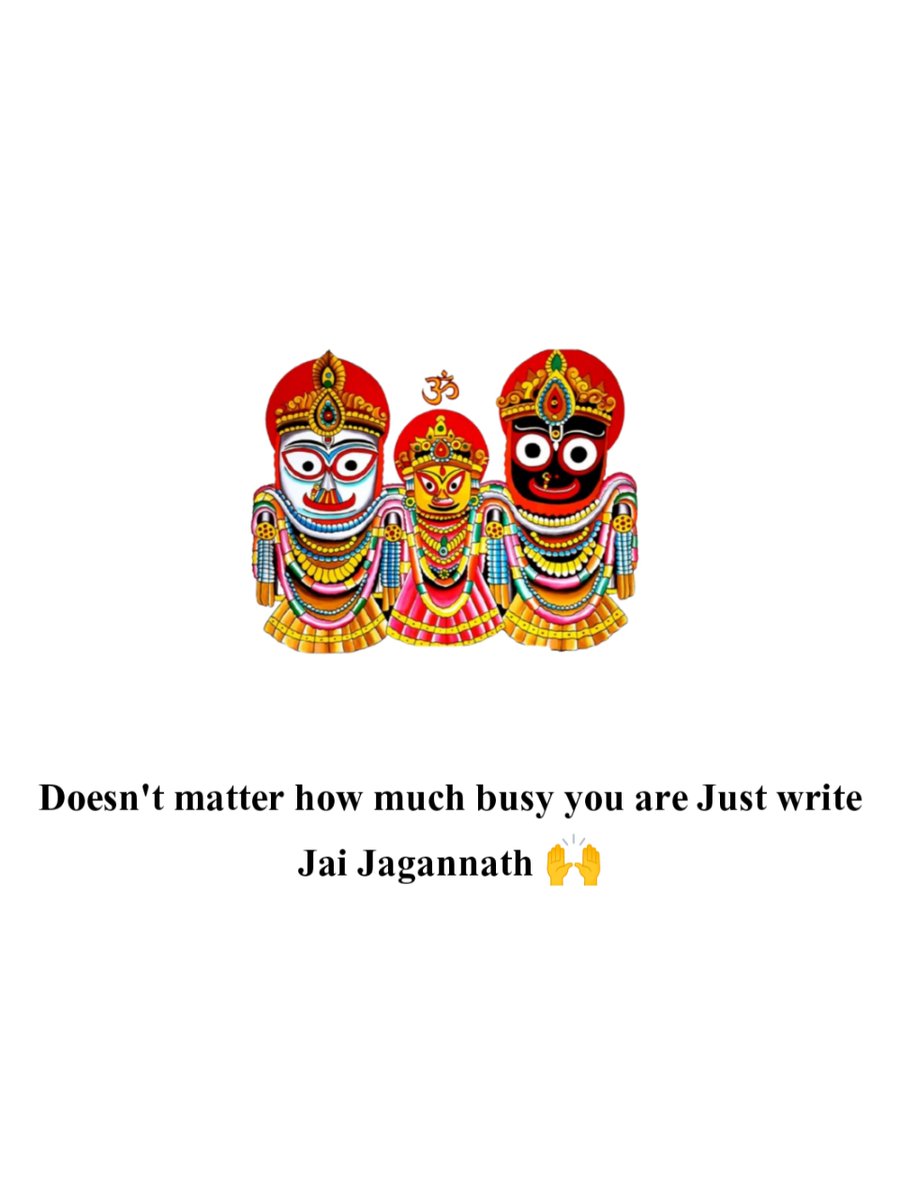 Bhagavad Gita 🪷 tweet media